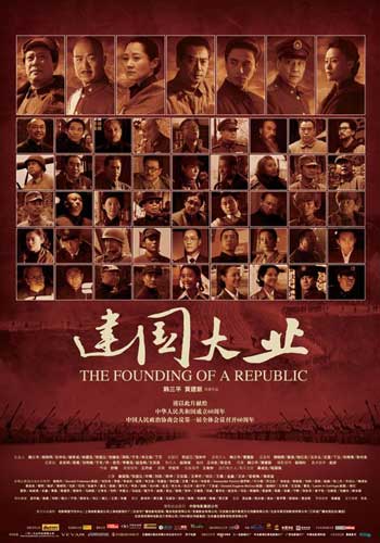 办理假黑斯廷斯学院文凭毕业证
